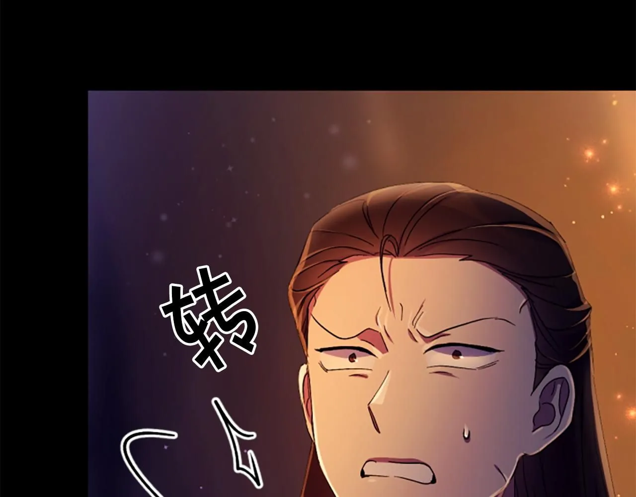 第107话 真正的目的 第30页