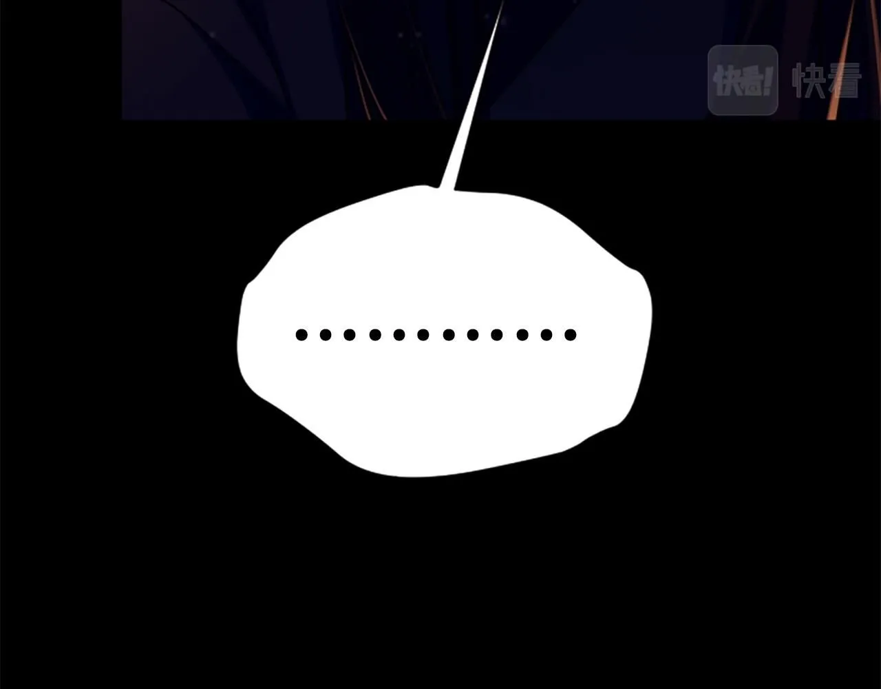 第107话 真正的目的 第32页