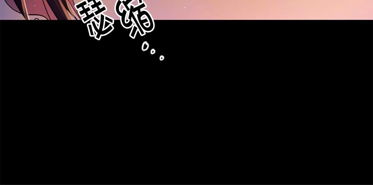 第107话 真正的目的 第52页