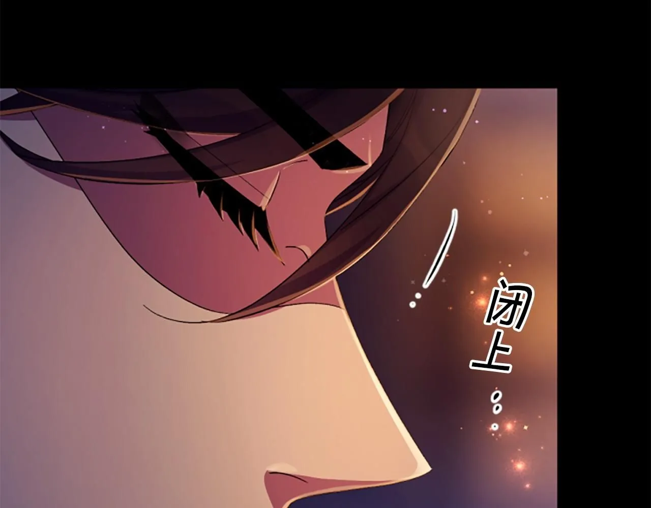 第107话 真正的目的 第56页