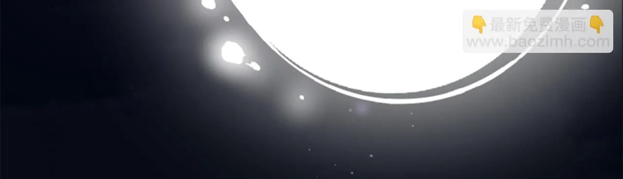 第107话 真正的目的 第67页