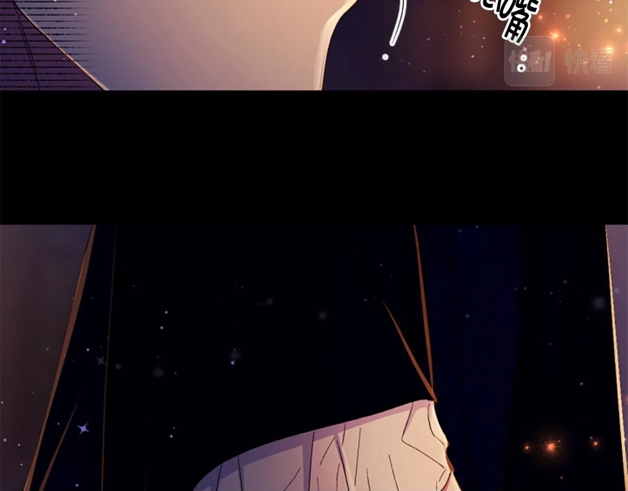第107话 真正的目的 第100页