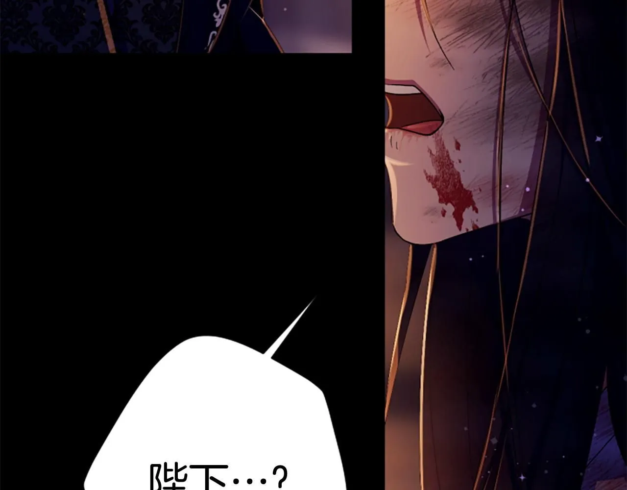 第107话 真正的目的 第104页
