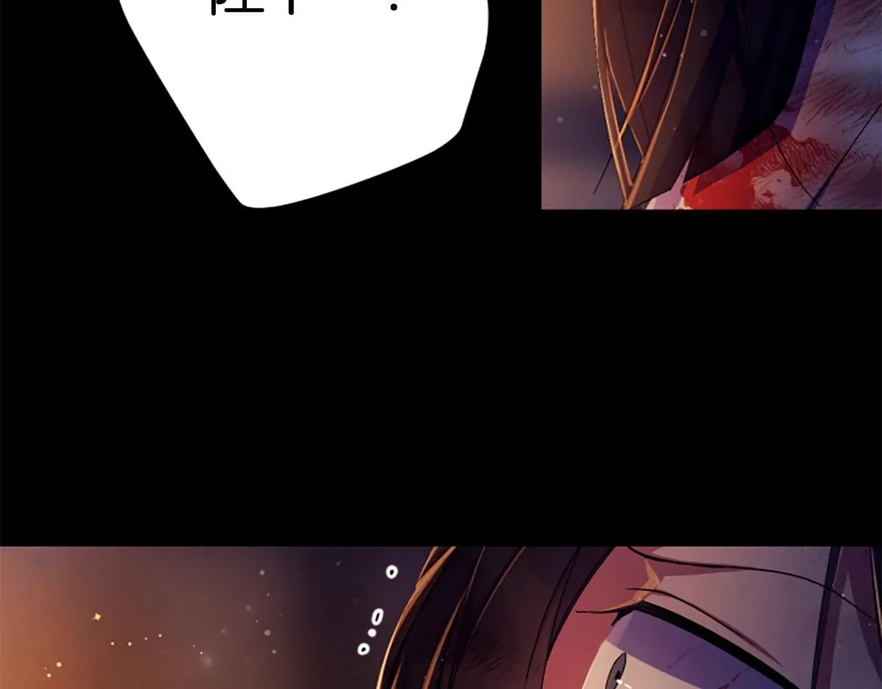 第107话 真正的目的 第105页