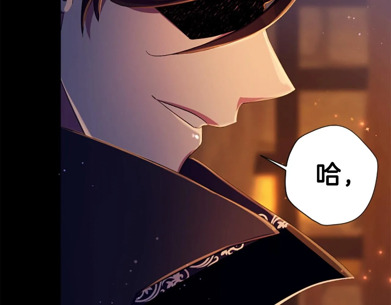 第107话 真正的目的 第145页
