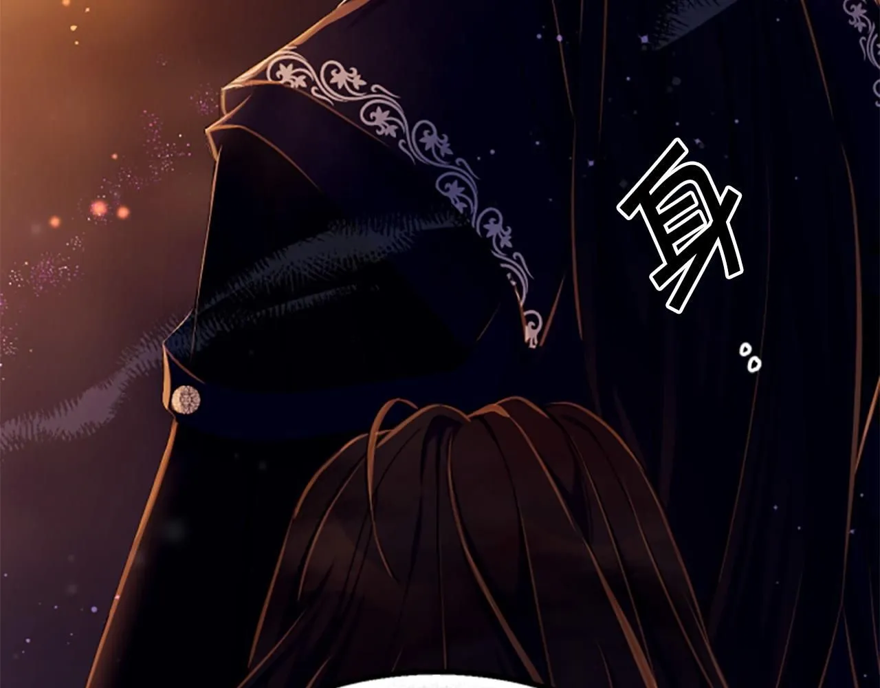 第107话 真正的目的 第159页