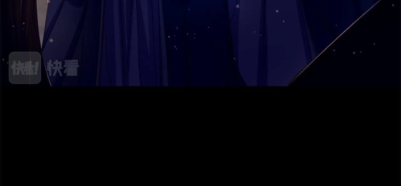 第106话 皇帝震怒 第36页