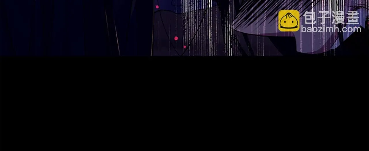第106话 皇帝震怒 第76页
