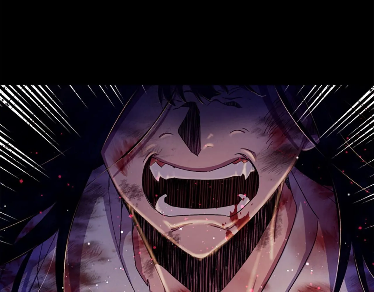 第106话 皇帝震怒 第77页
