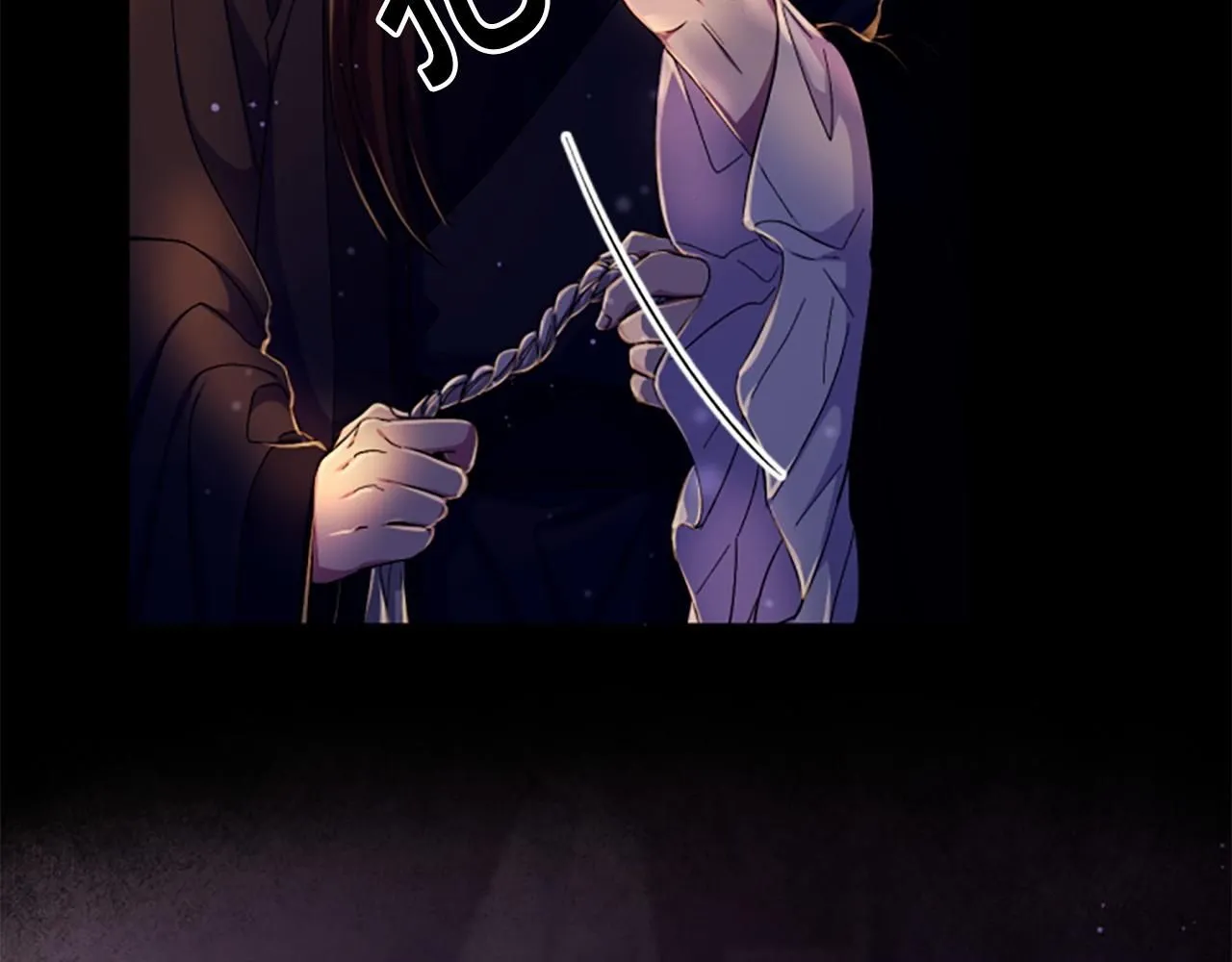 第106话 皇帝震怒 第101页