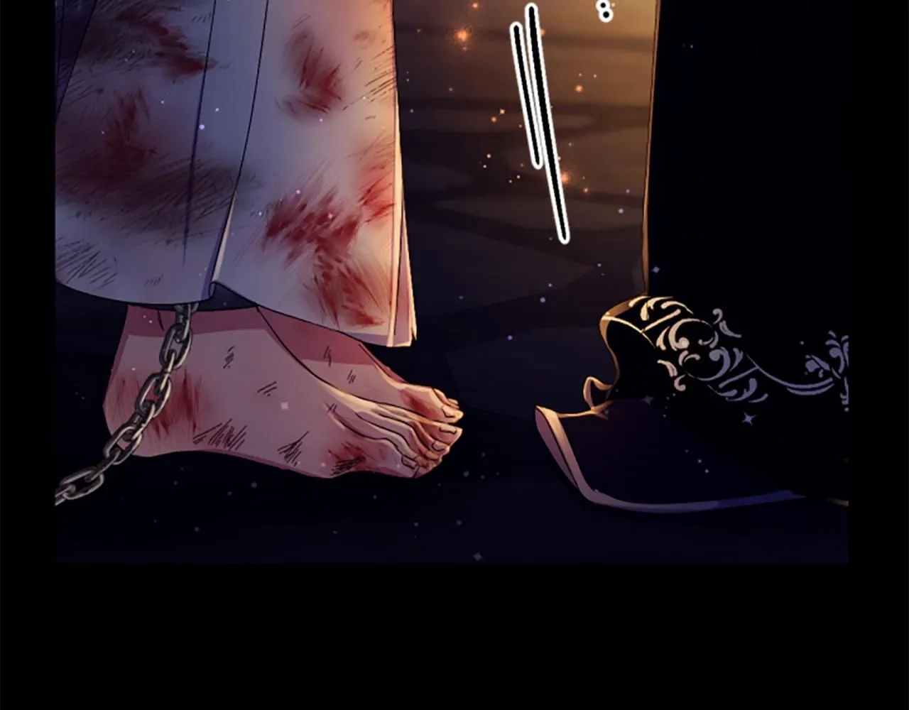 第106话 皇帝震怒 第116页