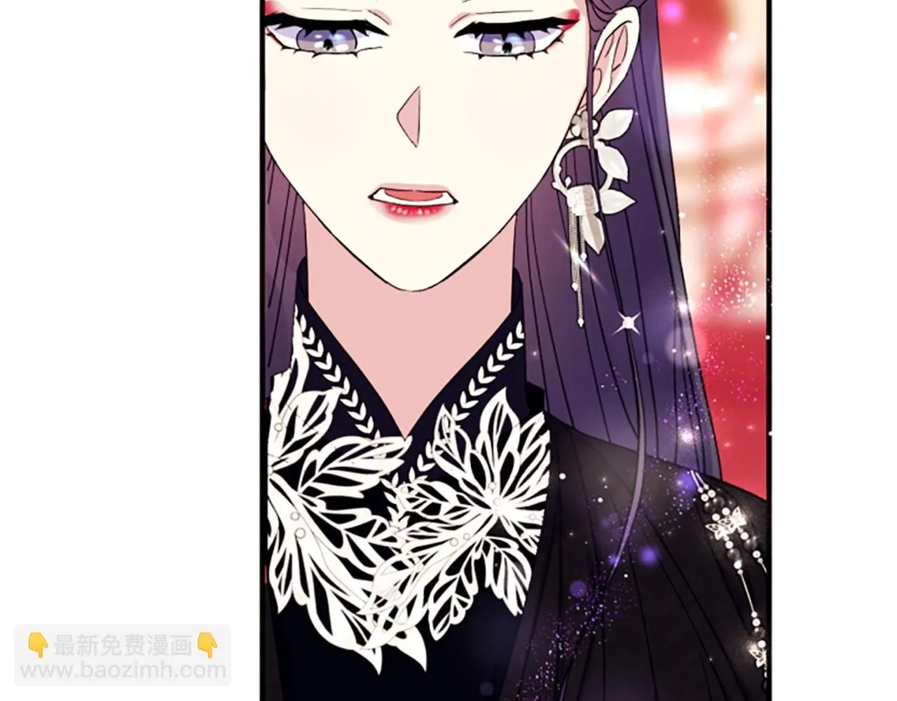 第105话 心软 第24页