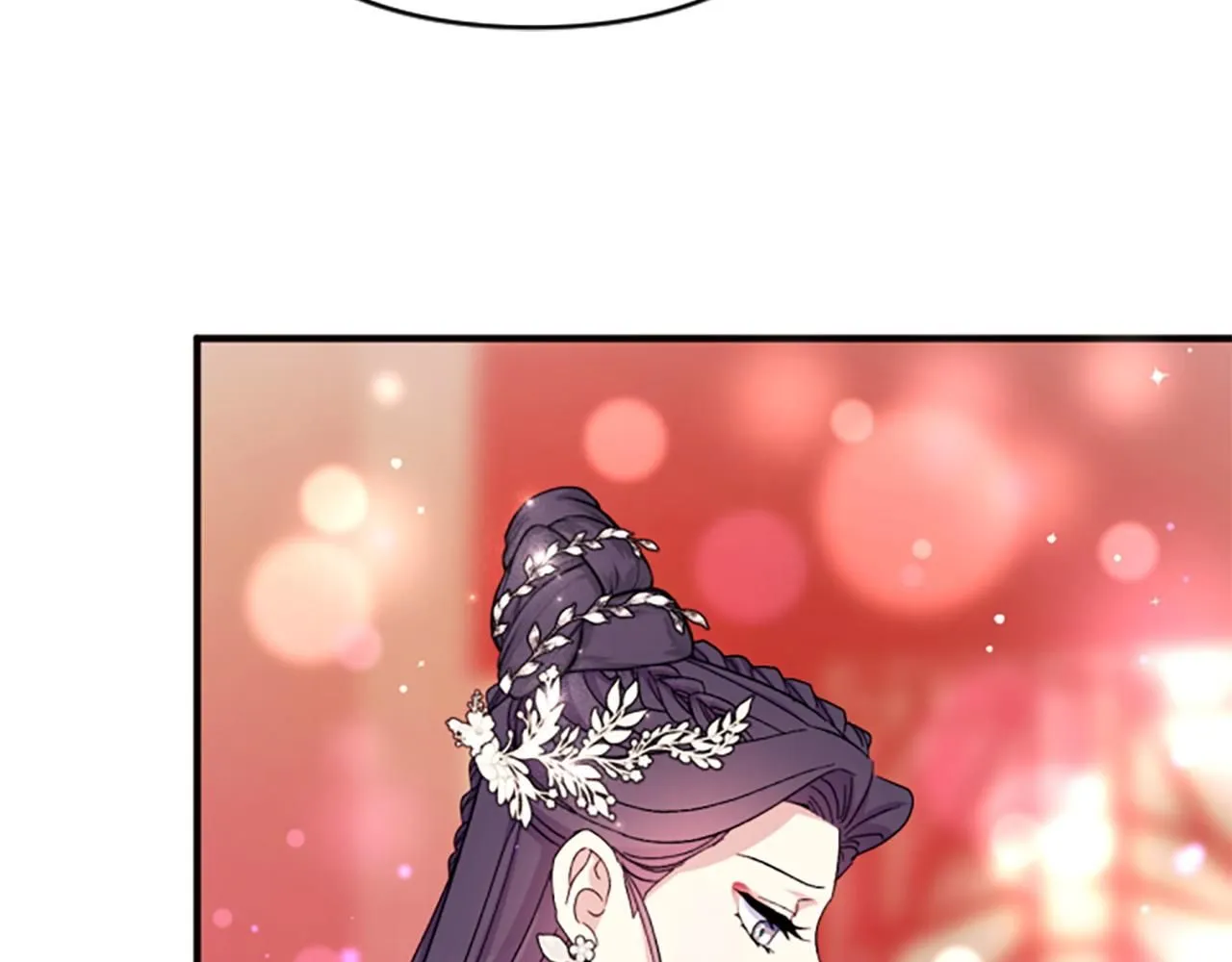 第105话 心软 第26页