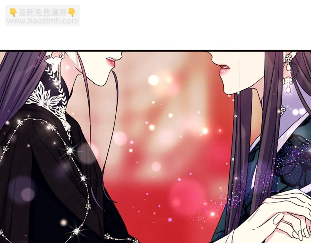 第105话 心软 第41页
