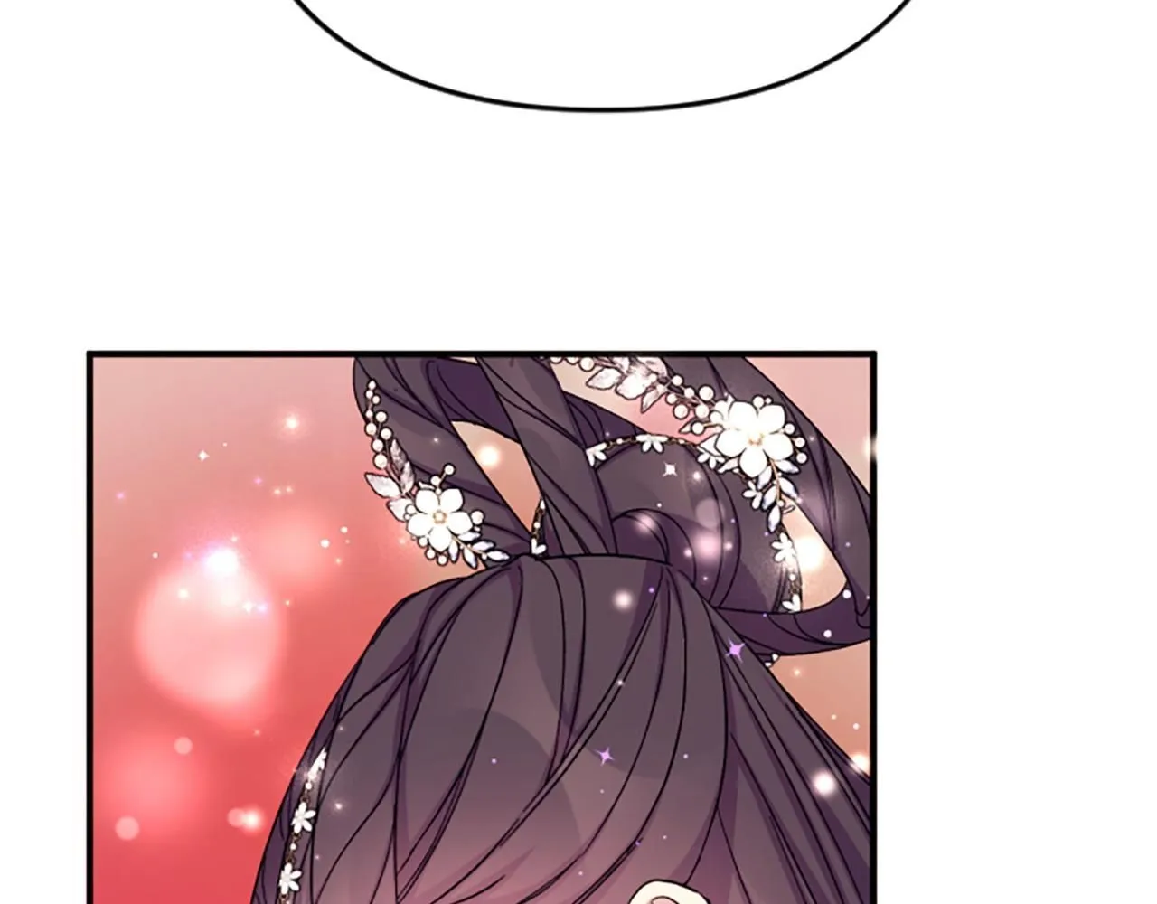 第105话 心软 第43页