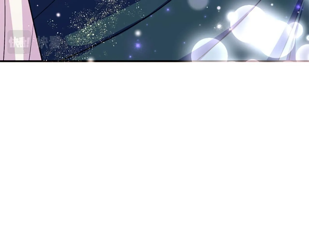 第105话 心软 第49页