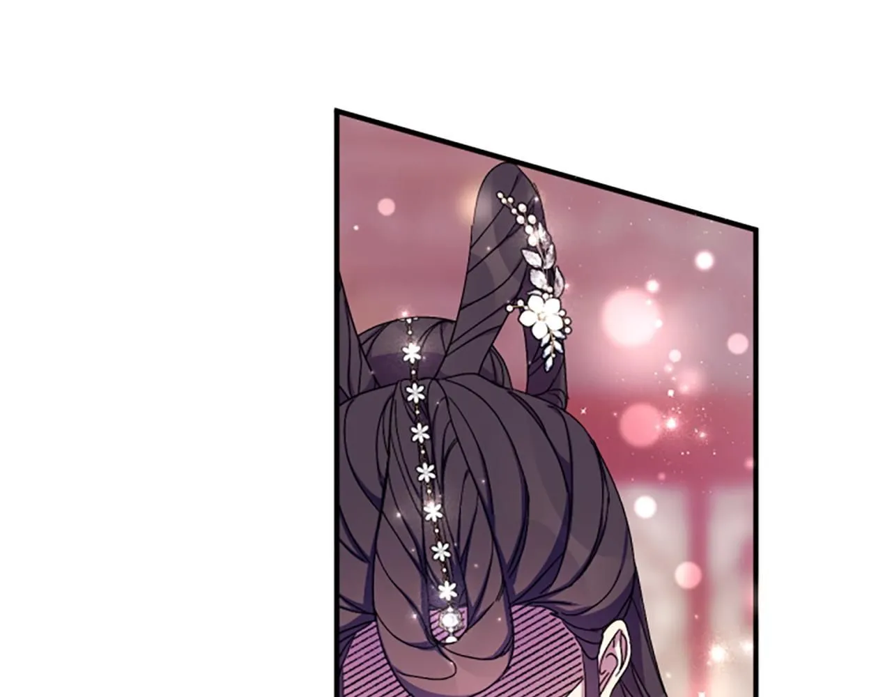 第105话 心软 第53页