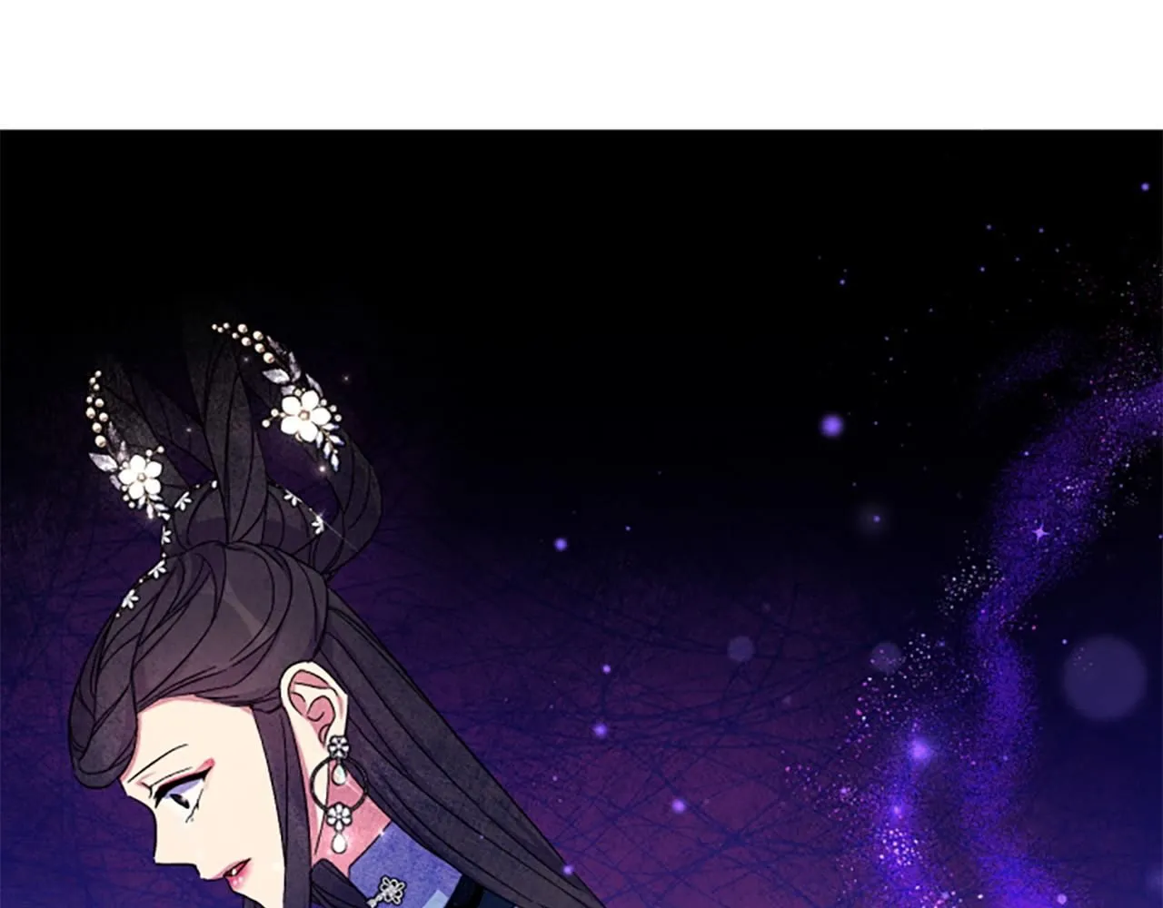 第105话 心软 第62页