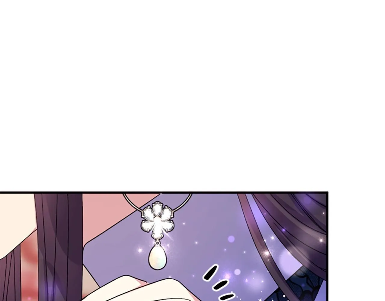 第105话 心软 第70页