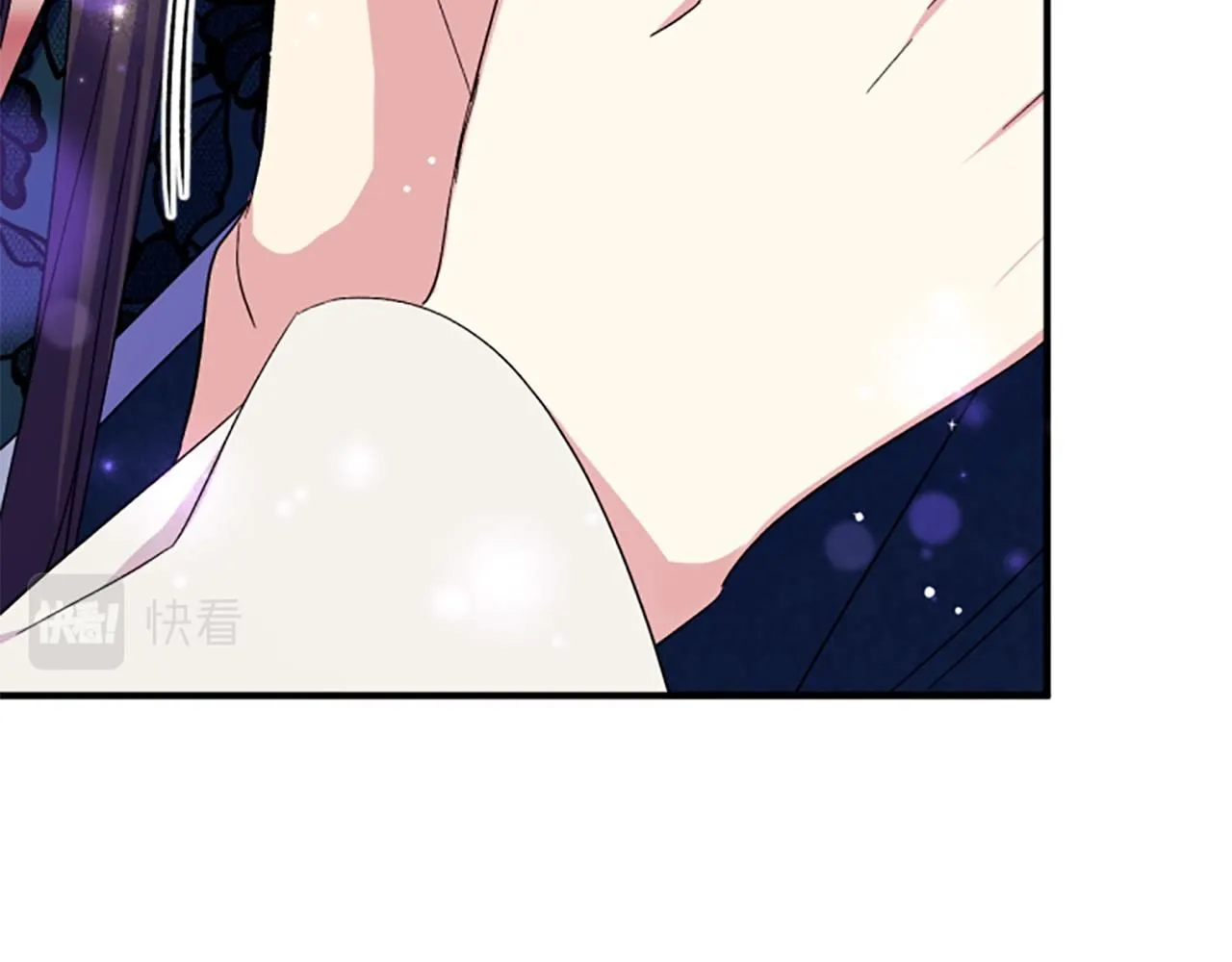 第105话 心软 第72页