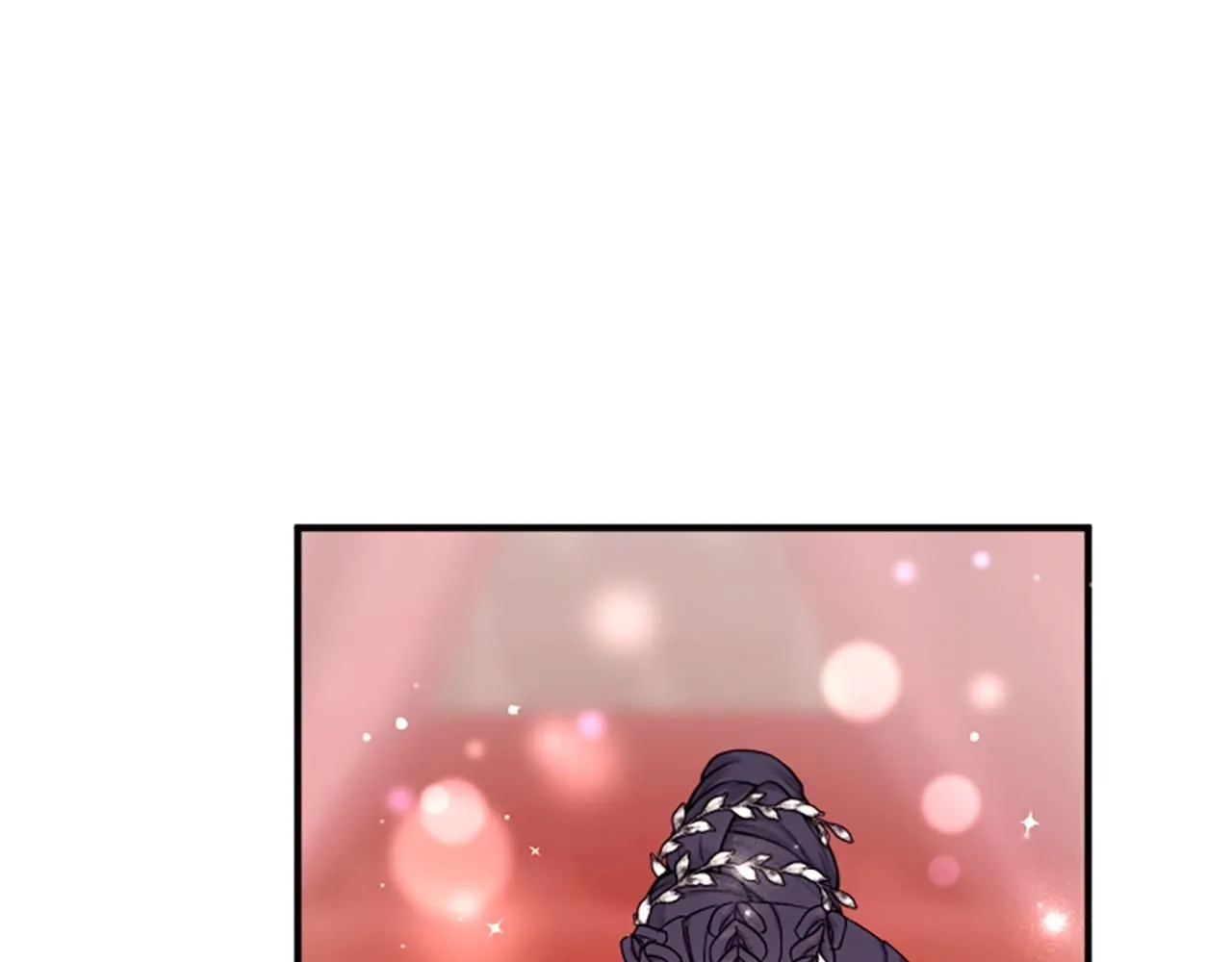 第105话 心软 第73页
