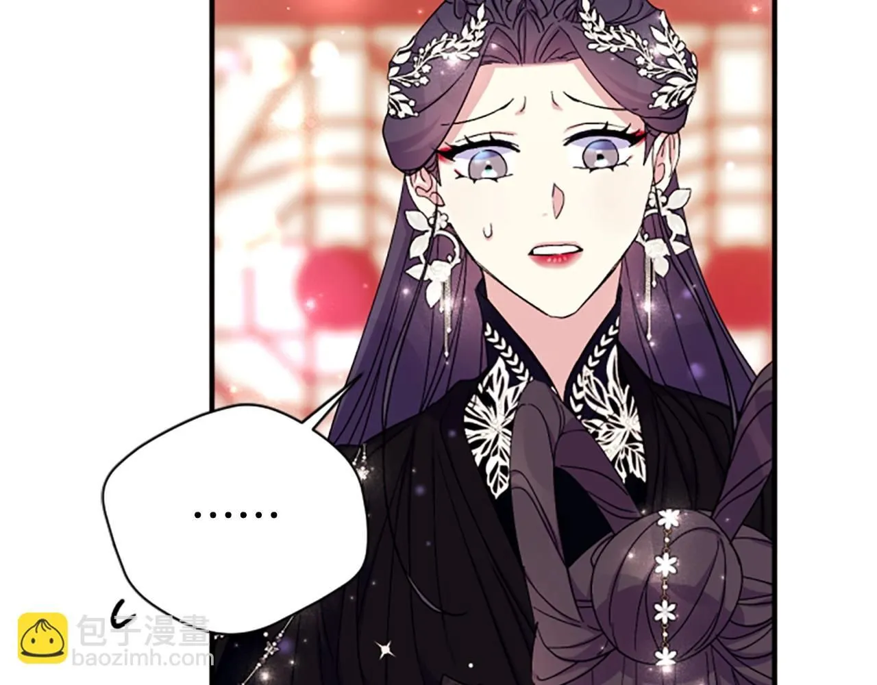 第105话 心软 第74页