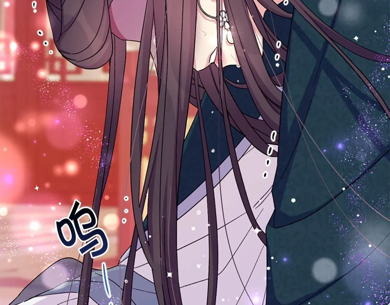 第105话 心软 第78页