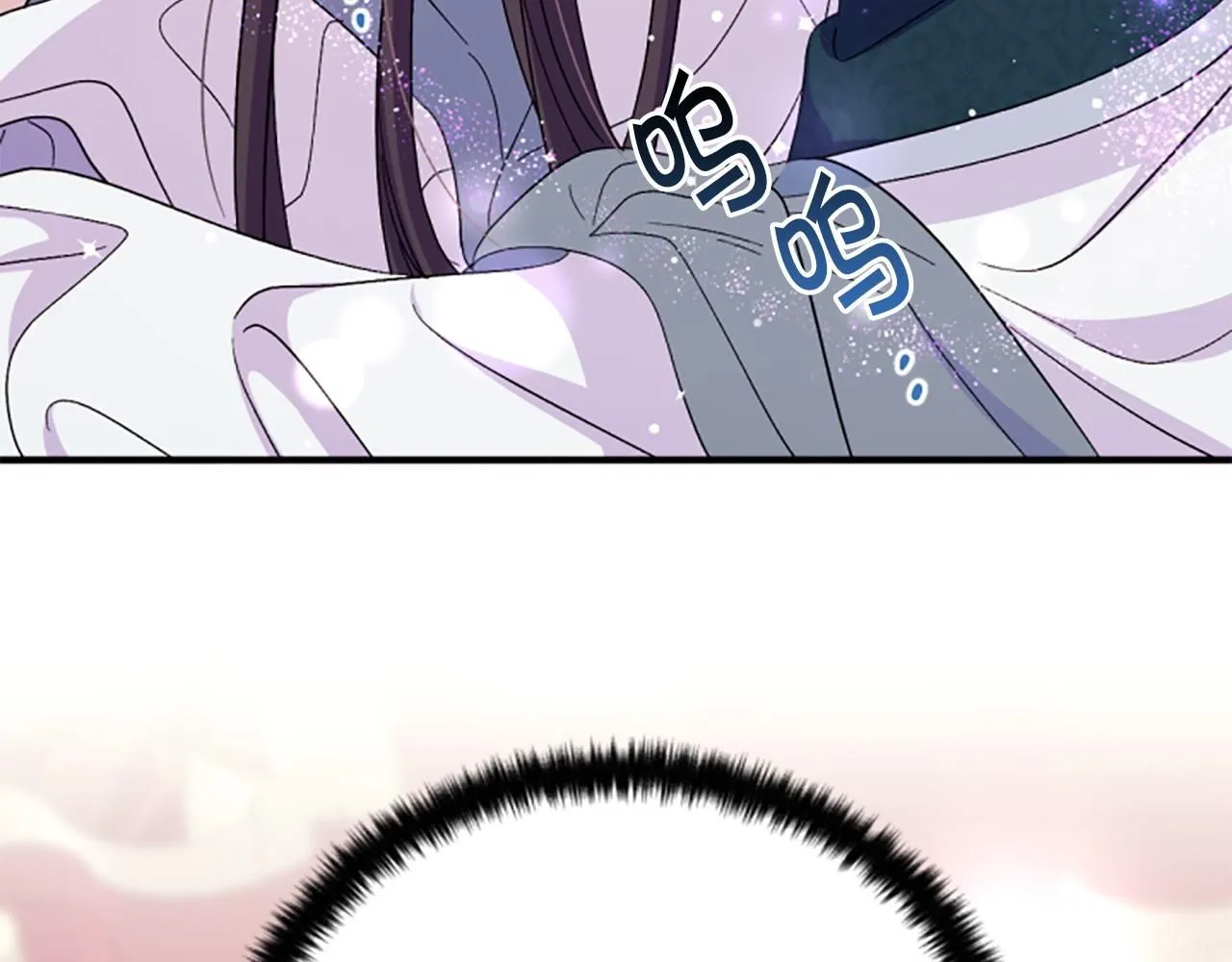 第105话 心软 第79页