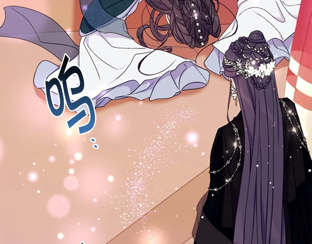 第105话 心软 第82页