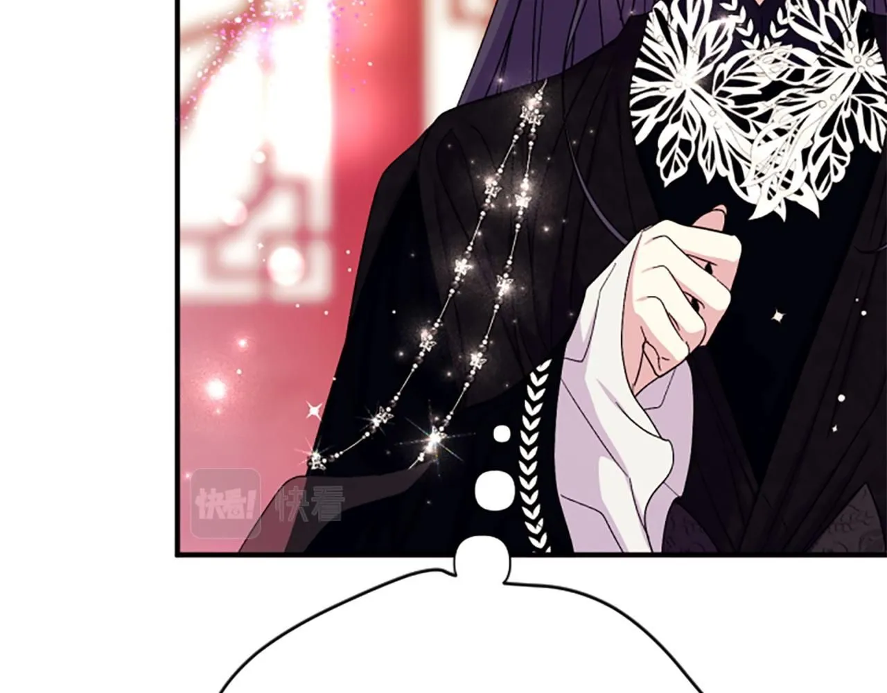 第105话 心软 第88页