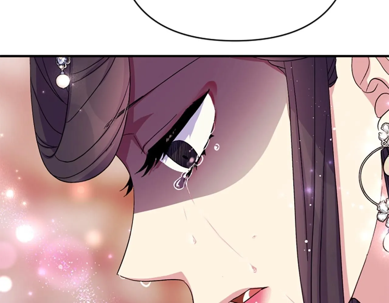 第105话 心软 第96页
