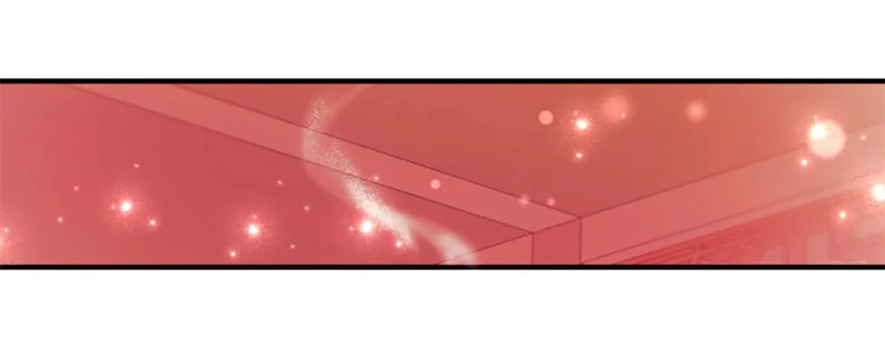 第105话 心软 第106页