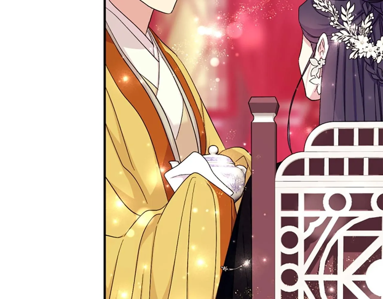 第105话 心软 第117页