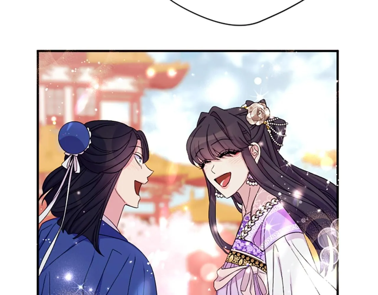 第105话 心软 第124页