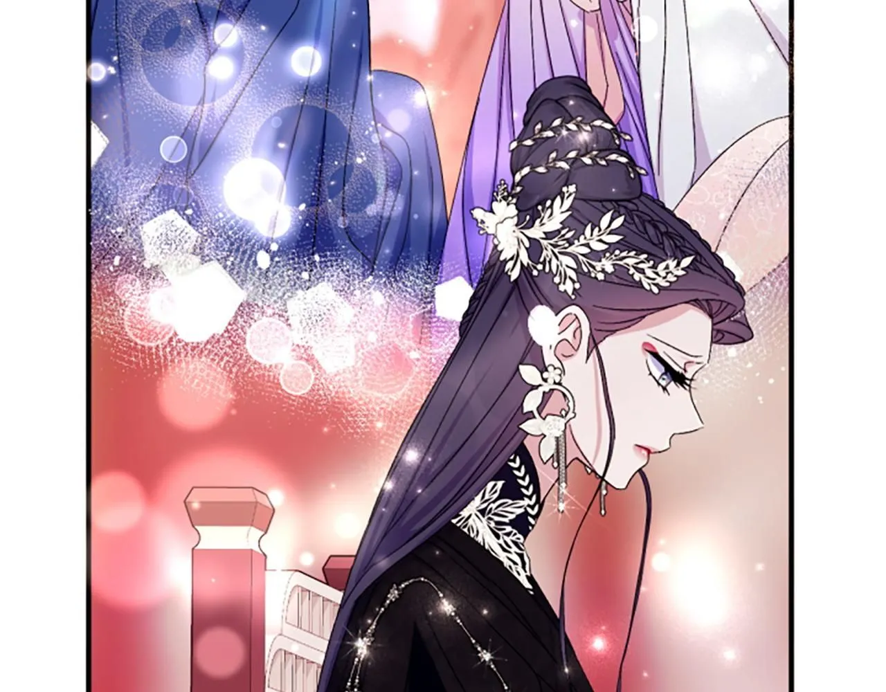 第105话 心软 第125页