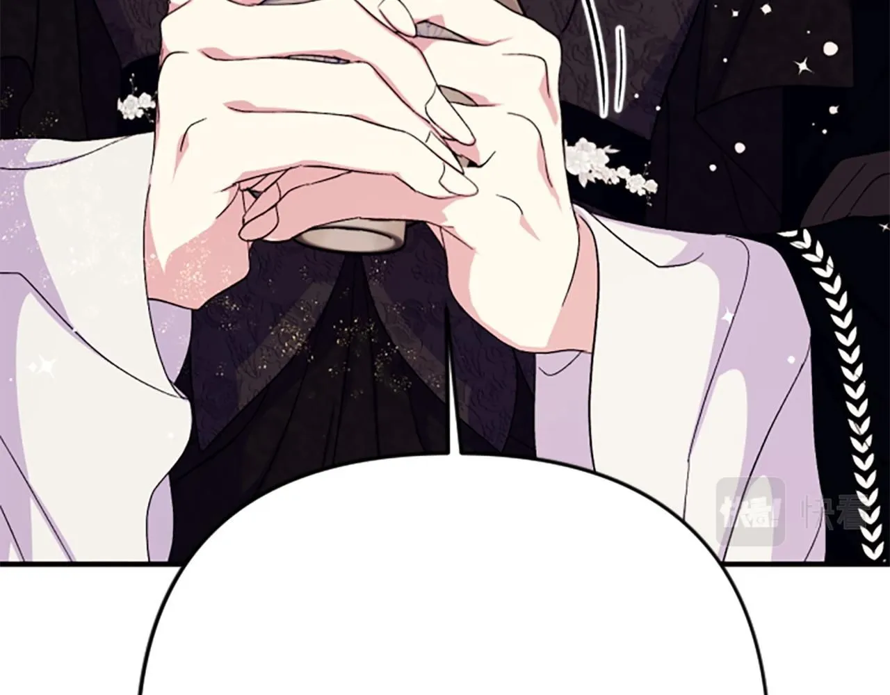 第105话 心软 第141页
