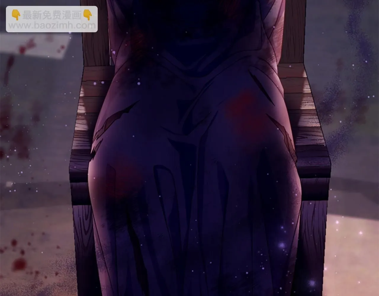 第105话 心软 第157页