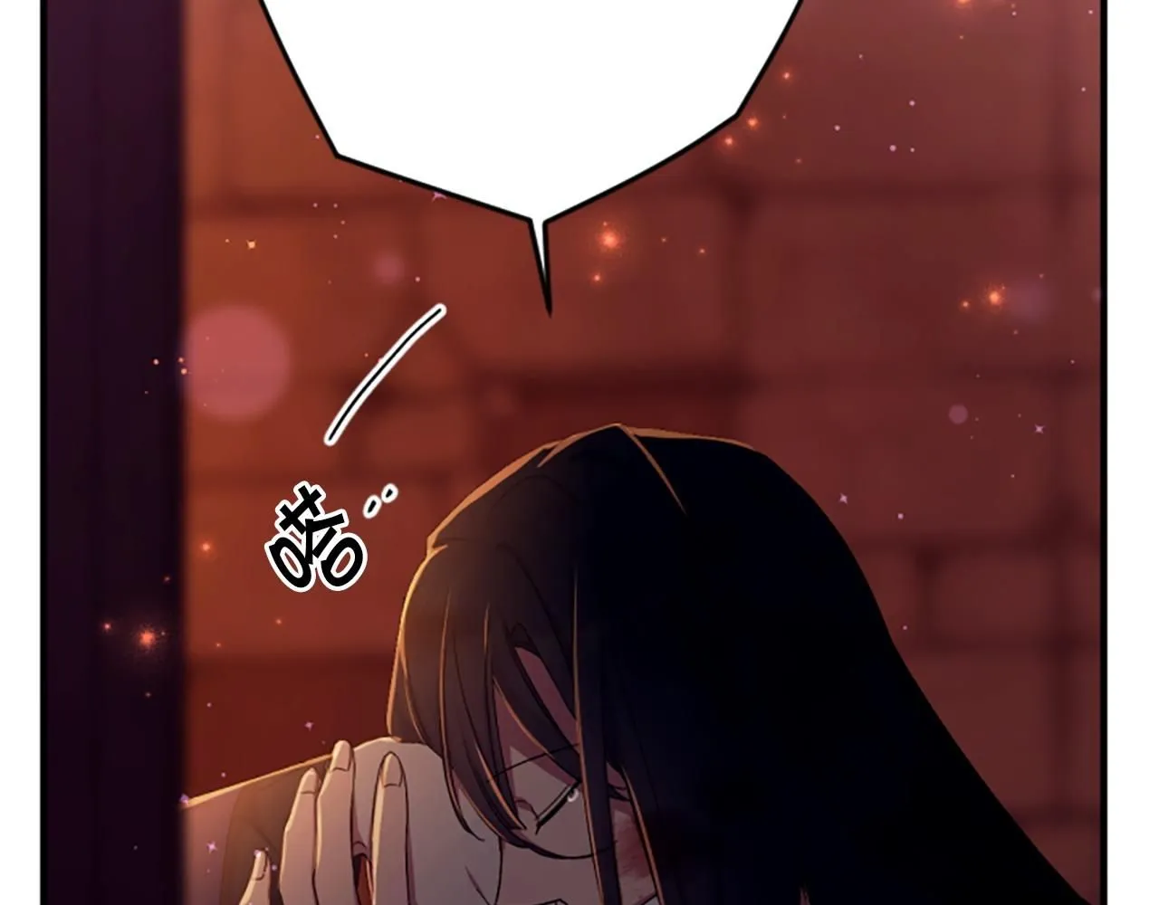 第111话 会错意 第25页