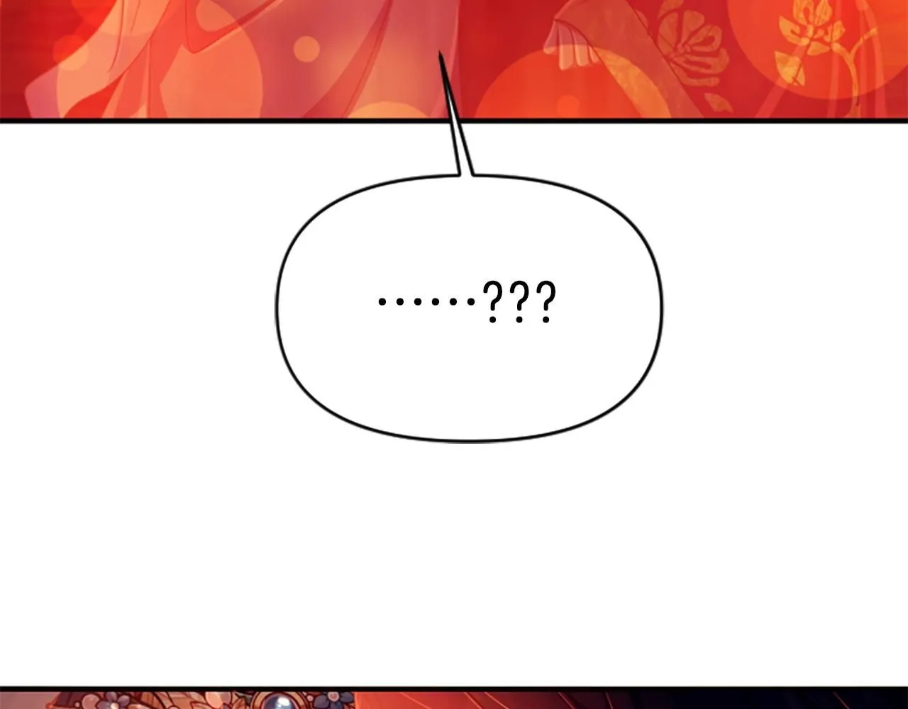 第111话 会错意 第62页