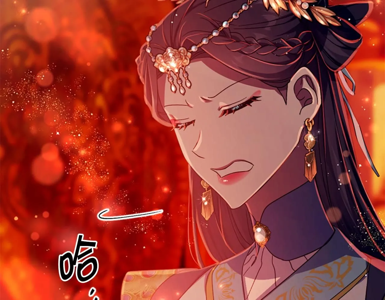 第111话 会错意 第76页