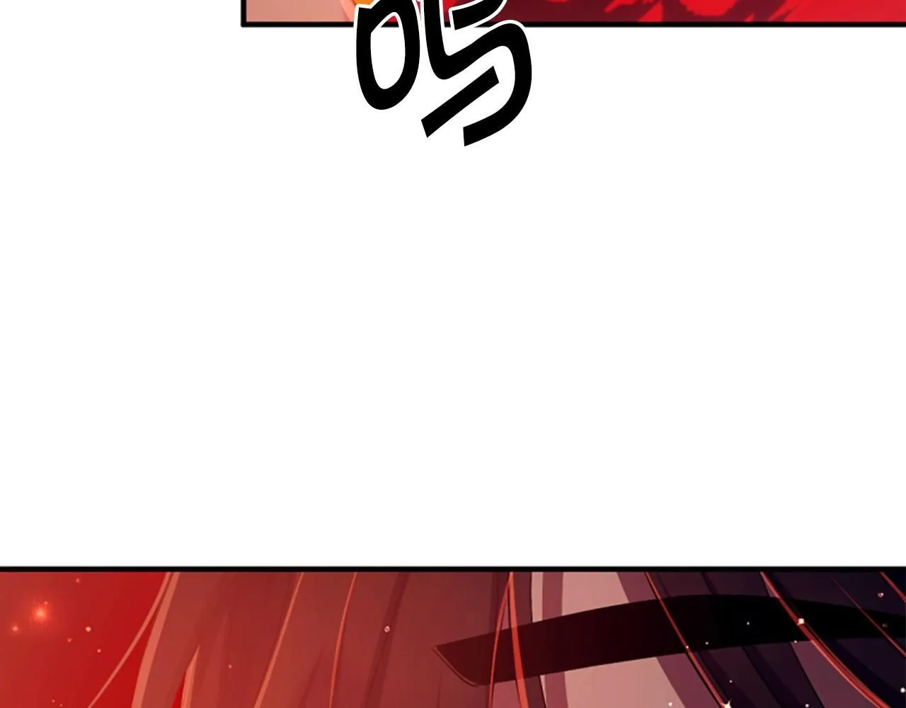 第111话 会错意 第134页