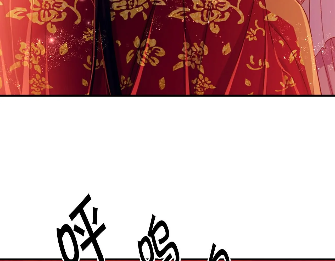 第111话 会错意 第148页