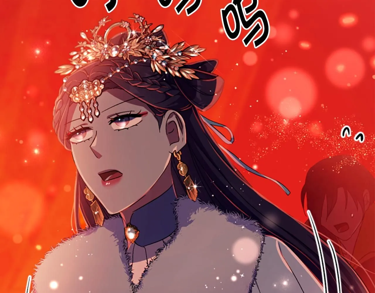 第111话 会错意 第149页