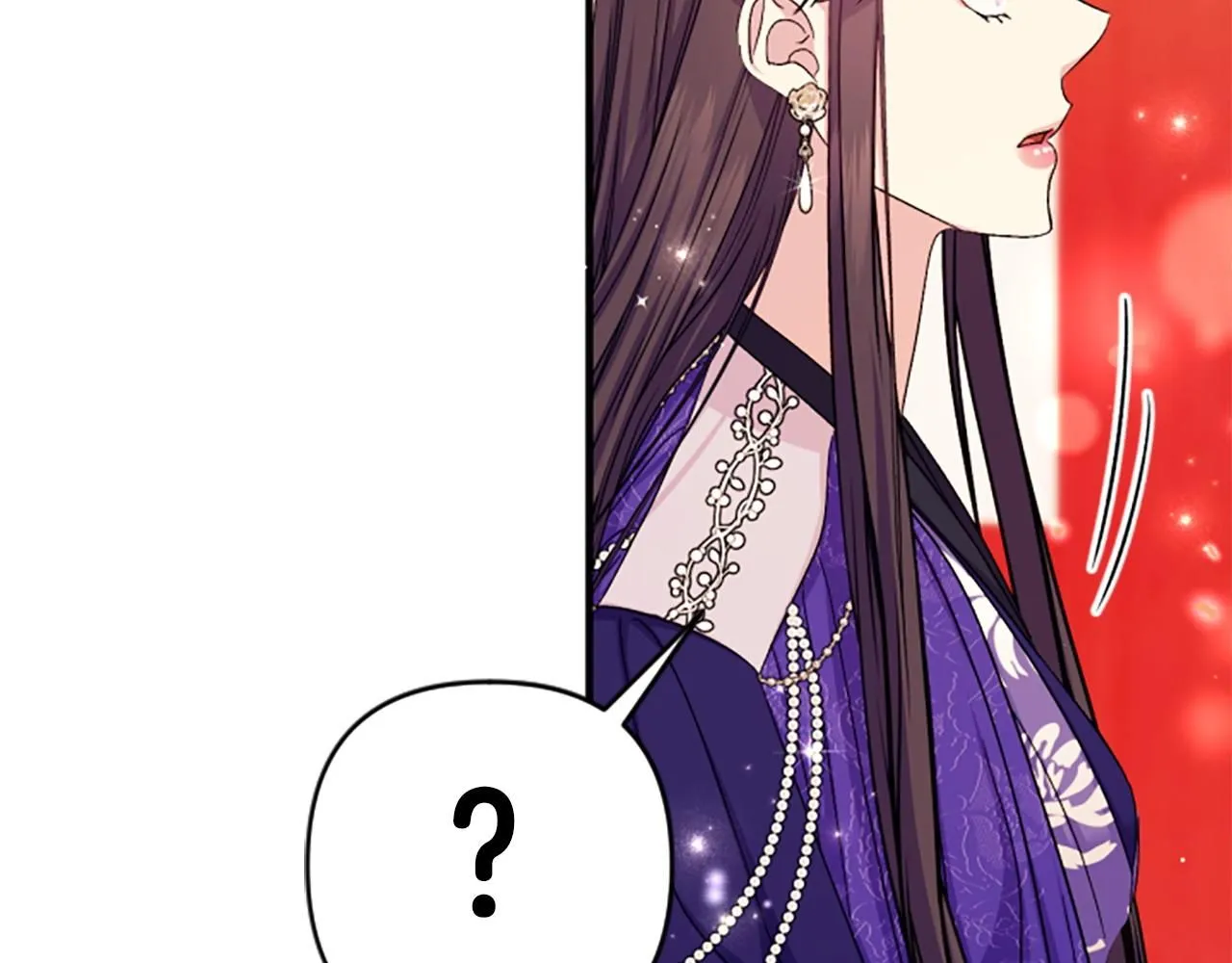 第111话 会错意 第164页