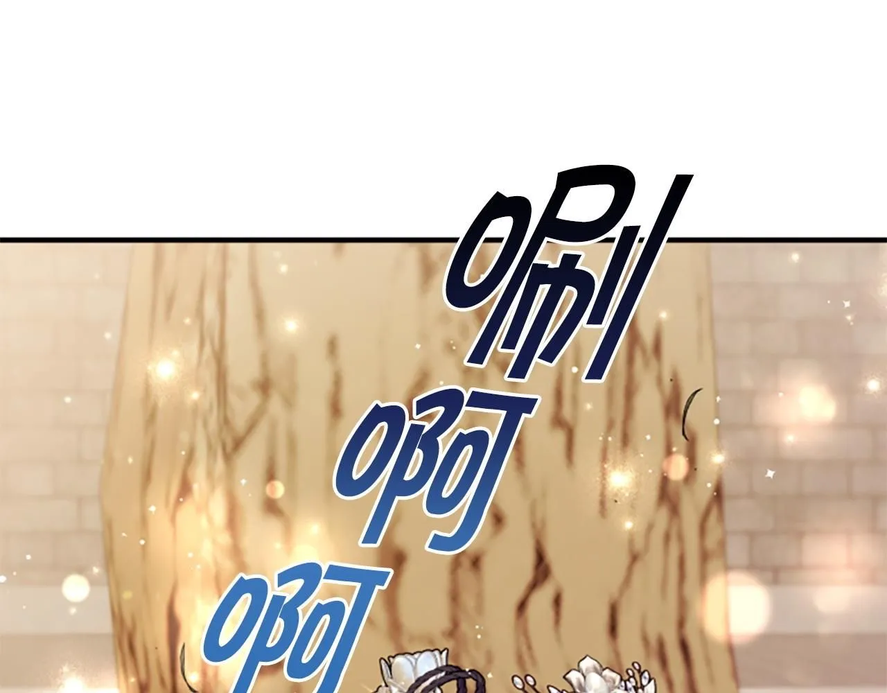 第112话 生气的理由 第43页
