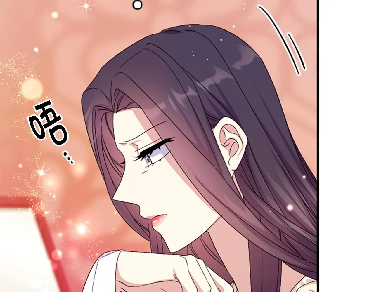 第112话 生气的理由 第104页