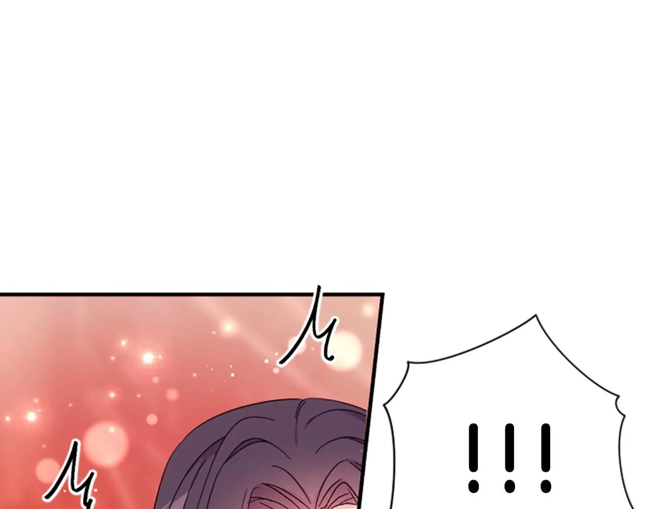 第112话 生气的理由 第118页