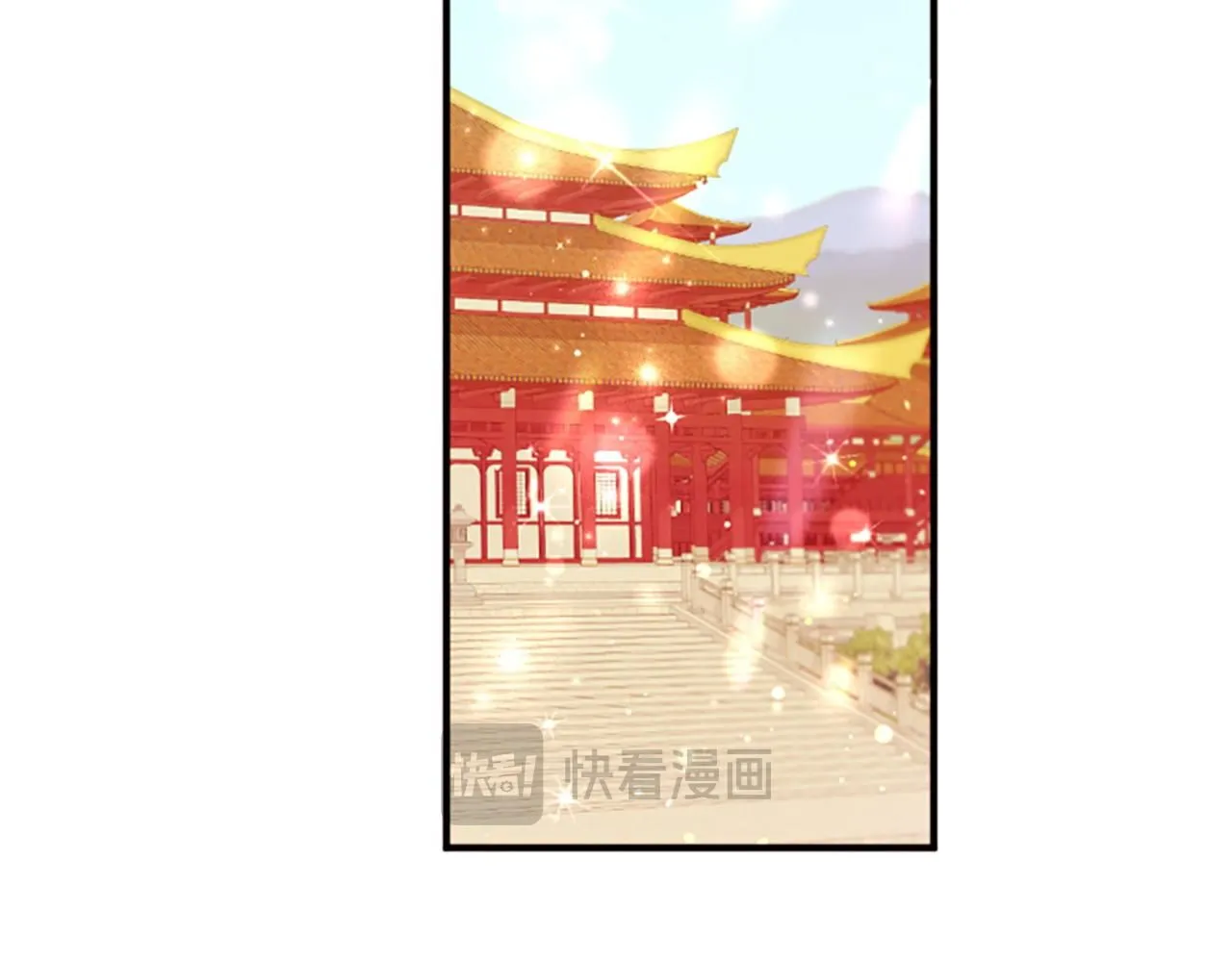 第112话 生气的理由 第151页