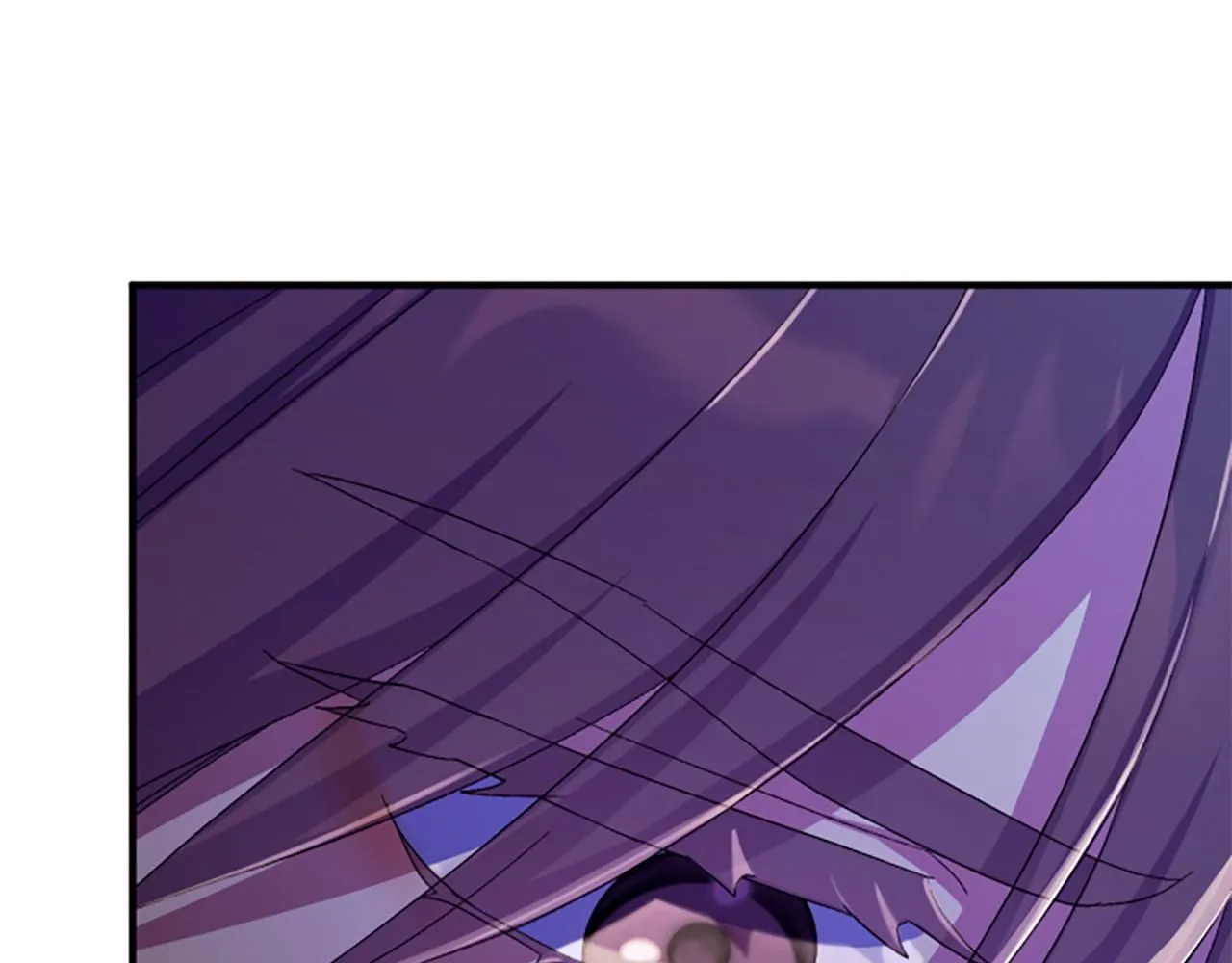 第114话 要不要找个帮手 第11页