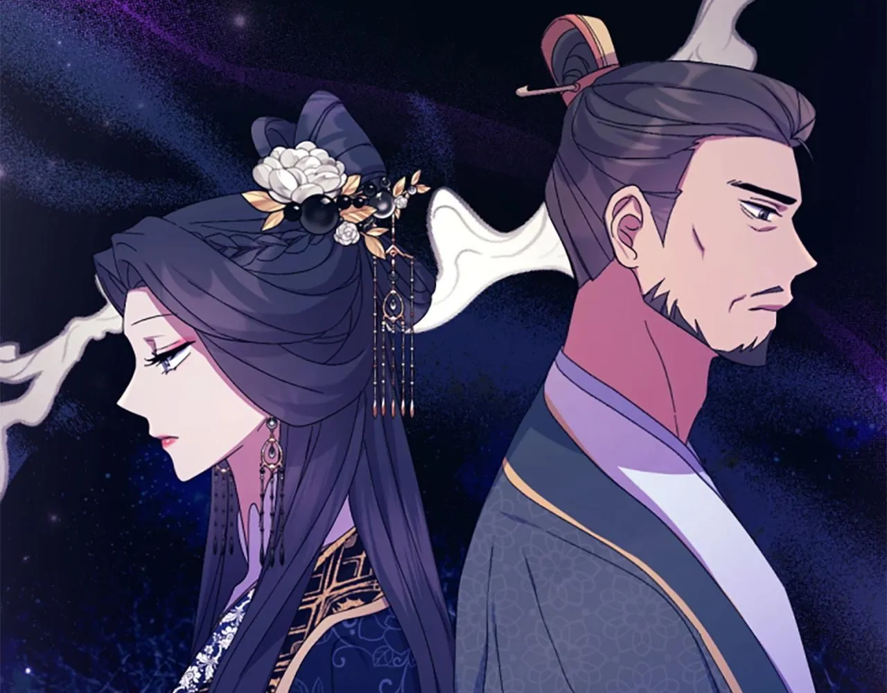 第114话 要不要找个帮手 第24页
